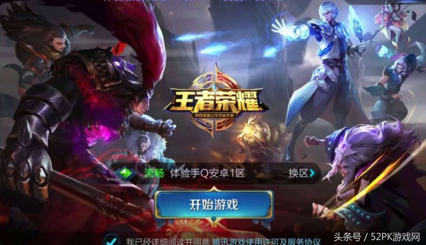 择天记手游职业攻略大全