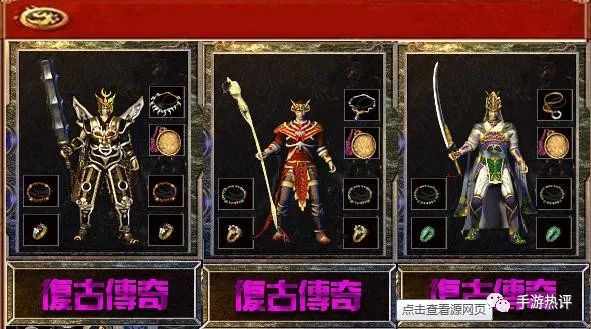 火影手游招募一个S忍加多少战力