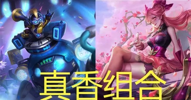弹弹堂手游棒棒糖