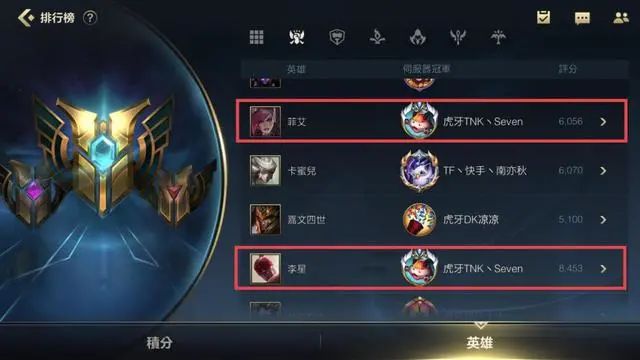 倩女幽魂手游折扣代理怎么做