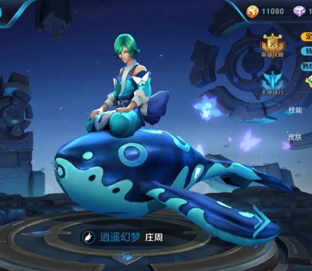 黑道游戏手游推荐