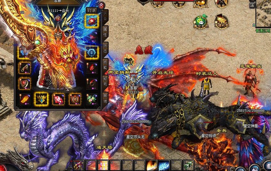 安卓画质好的单机游戏(安卓画质好的单机游戏有哪些)