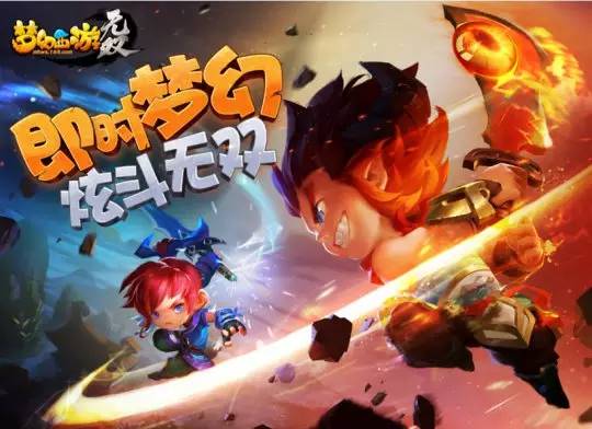 世嘉游戏角色扮演单机游戏
