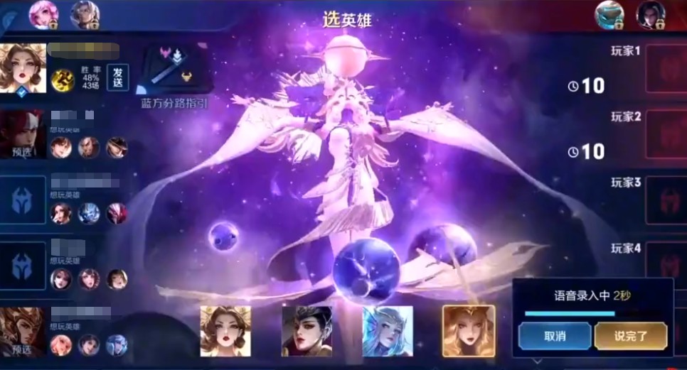 龙之纹章单机游戏