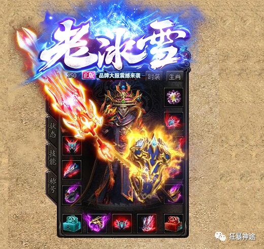 原神手游兑换码大全