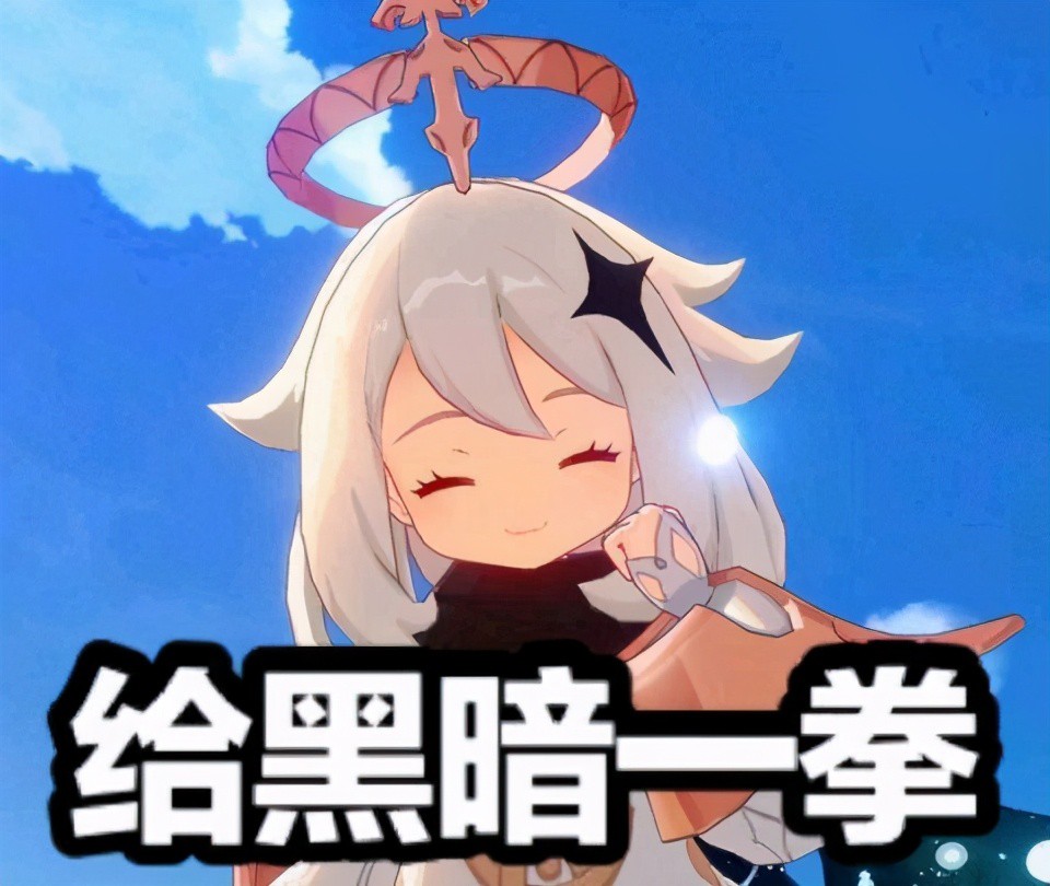 寻仙手游包满了,背后那些让人哭笑不得的现实