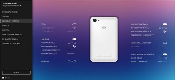 智能手机公司模拟器游戏截图2