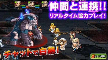 灵魂刻度游戏截图4