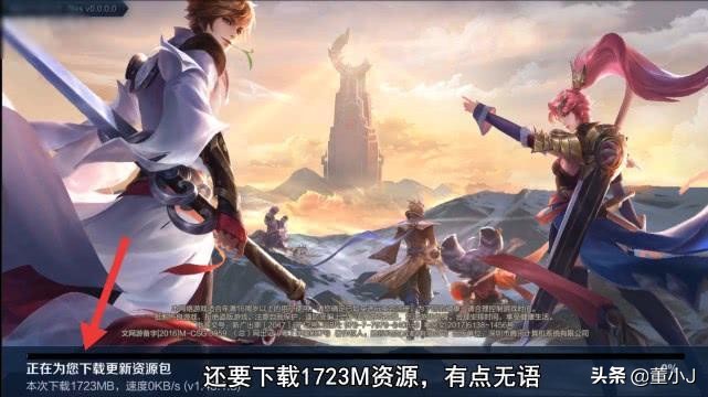 寻仙手游前期攻略 寻仙手游前期攻略