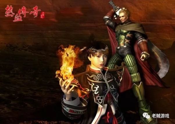 问道手游赤焰葫芦礼包