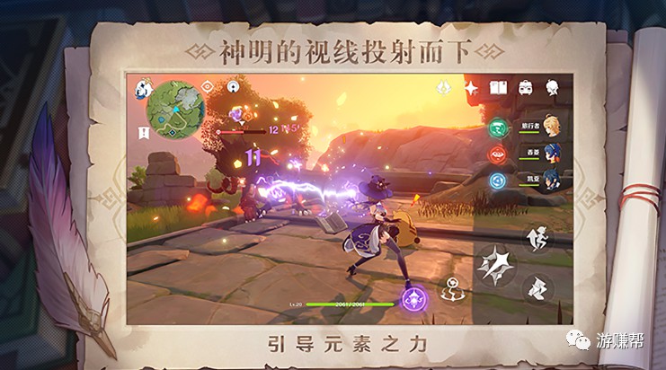 真恋姬无双手机游戏