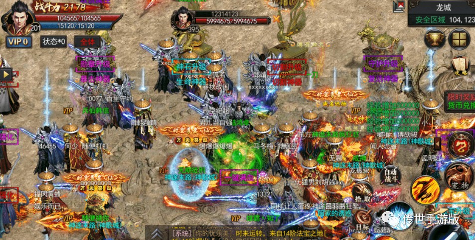 倩女手游魅技能加点，那些提升体验的秘诀你未曾留意过！