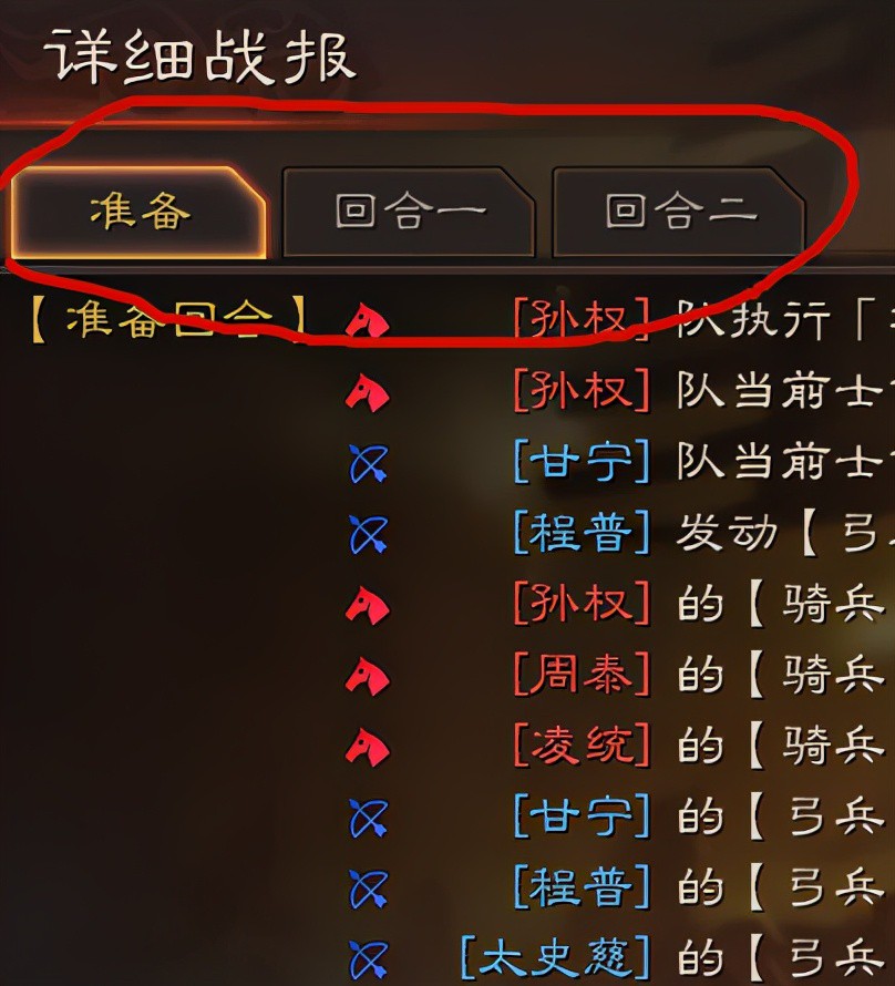 航海类手机游戏