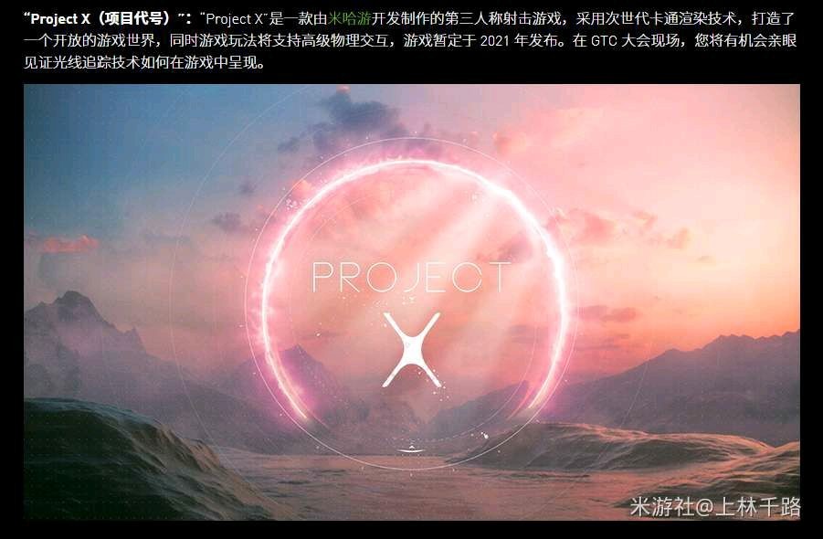 百田的手机游戏叫什么