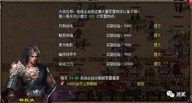 安卓解谜类手机游戏 安卓解谜类手机游戏