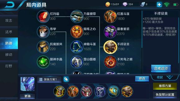 真正的4399游戏盒，到底藏着哪些你未曾发现的意外惊喜