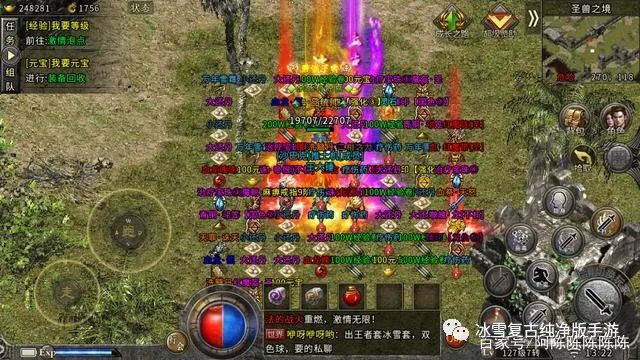 穿越火线抽龙啸技巧