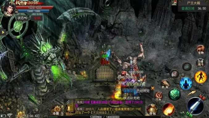 单机三批游戏有哪些