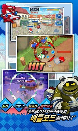 泡泡战士冒险游戏截图2