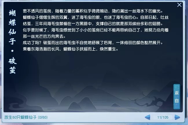 4399游戏盒怎么进为什么越来越多人找不到入口,这些隐藏细节竟然决定你的体验!