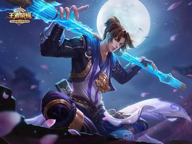 手游飞车不上线