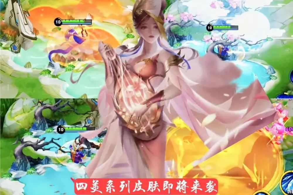 秦时明月手游账号(秦时明月手游账号查询)