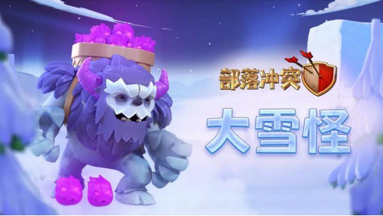 轩辕传奇手游药师易魂攻略