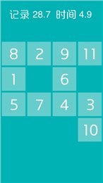数到60游戏截图1