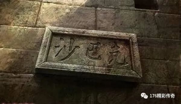 阴阳师系列手游