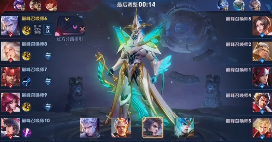 王者荣耀手游神器怎么获得