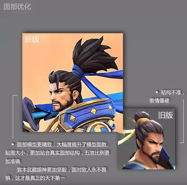 寻仙手游浮空岛上品骑宠什么时候刷