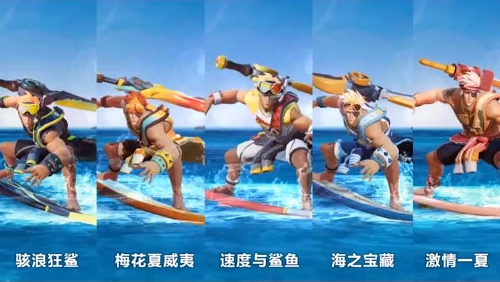 问道手游反震和反击