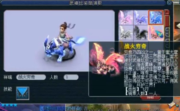 现代单机空战游戏推荐