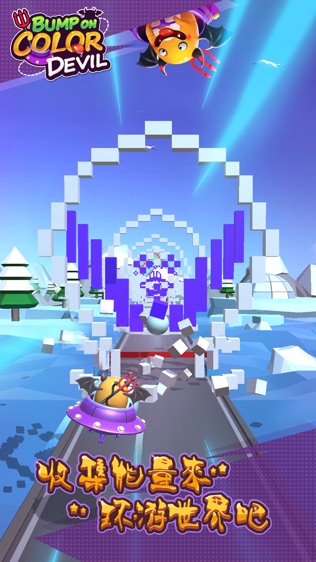 沙雕小恶魔游戏截图2