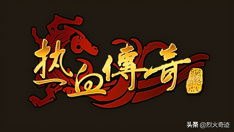 战神蓝月传奇手游攻略(战神蓝月传奇手游攻略大全)