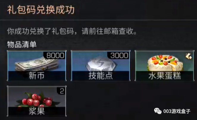 九品芝麻官手游 九品芝麻官手游