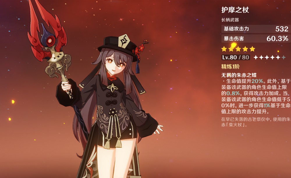 无需网络和流量的单机游戏