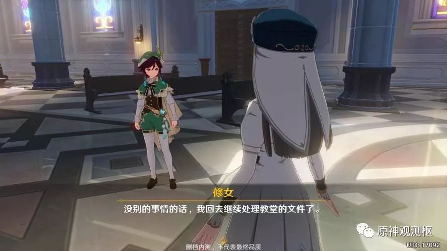 评分最好单机游戏排名