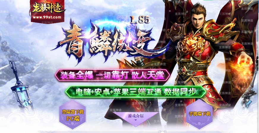 仙境手游白幽灵怎么打