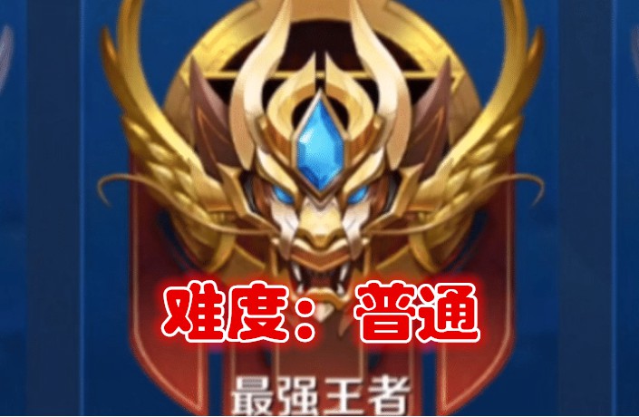 火影忍者手游0元党攻略