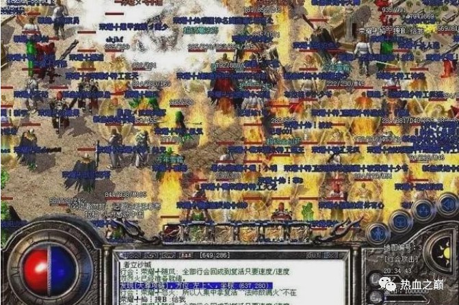 RPG放置类手游单机