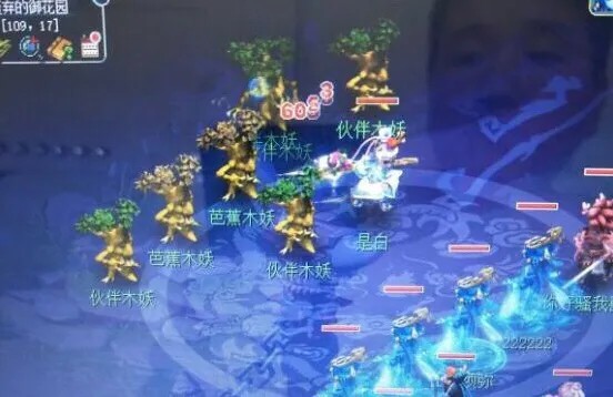 天涯明月刀手游技能点加错了怎么办