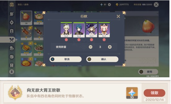有没有类似暗黑3的游戏