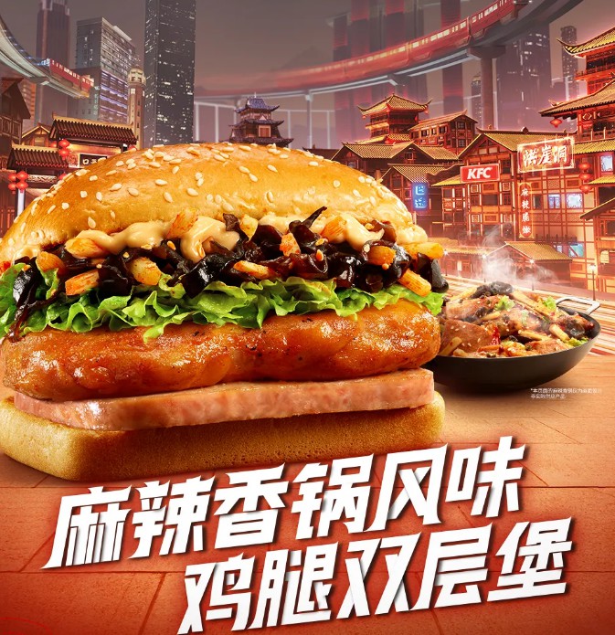 巴西9岁男孩捅死母亲