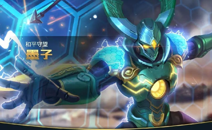 倩女幽魂手游后期最强职业