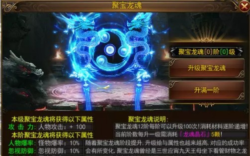 什么手机游戏最好玩儿