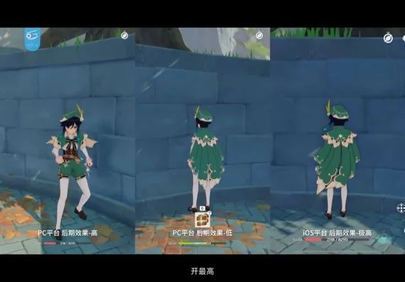 手游制作与发布