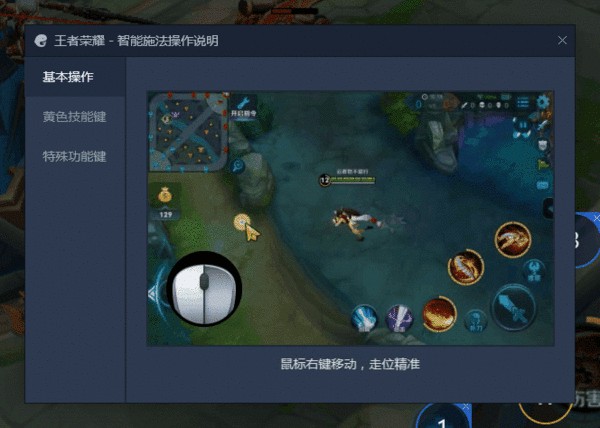 IPHONE比较火的游戏