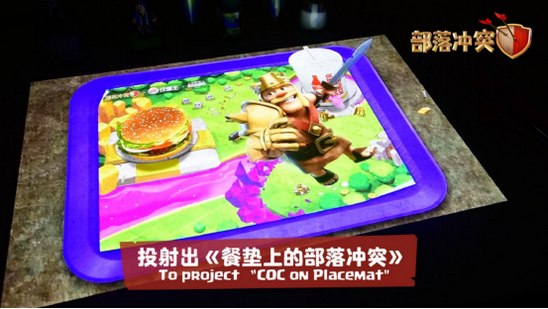 火影手游扫荡券 火影手游扫荡券