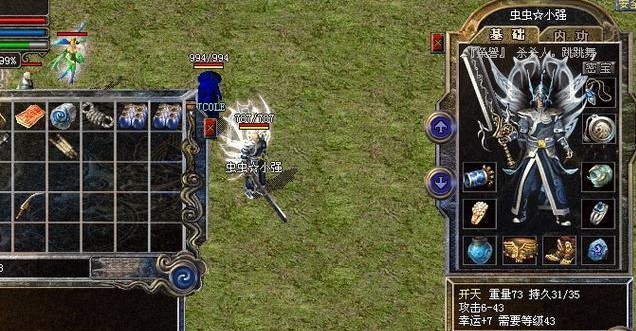 游戏狗手游助手